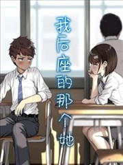 少年男仆库洛漫画全卷免费观看 相关推荐